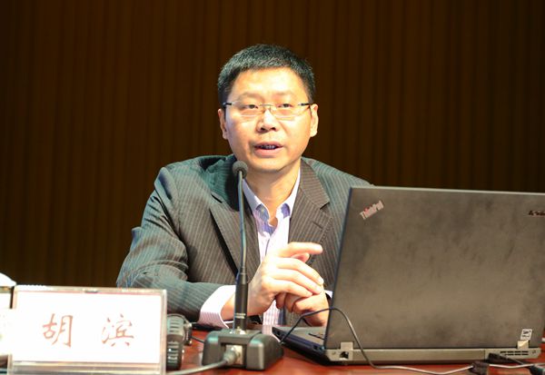 2018年中国社会科学院金融所博士后研究人员招收公告