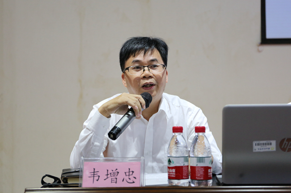 广西财经学院院长夏飞出席授课,广西财经学院党委常委,总会计师韦增忠